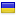 forosh-v1.net is hosted in Ukraine